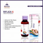 RIFLAZA SUSP