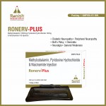 RONERV® PLUS D
