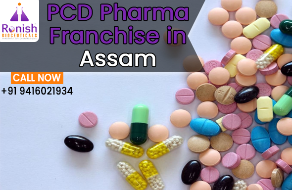 PCD PHARMA FRANCHISE IN ASSAM
